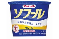 ソフール（写真提供：ヤクルト本社）