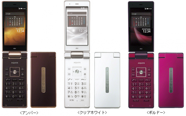 auケータイとして初の高音質通話「VoLTE」に対応した「AQUOS K」（写真：KDDI発表資料より）