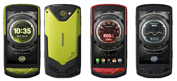海でも利用可能な耐海水性能を備えた京セラのスマートフォン「TORQUE G02」(写真:京セラ発表資料より) 海でも利用可能な耐海水性能を備えた京セラのスマートフォン「TORQUE G02」(写真:京セラ発表資料より)