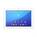 Xperia Z4 Tablet(写真提供:KDDI) Xperia Z4 Tablet(写真提供:KDDI)