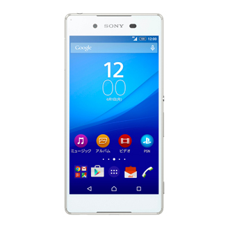 Xperia Z4（写真提供：KDDI）