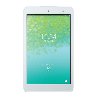 Qua tab（写真提供：KDDI）