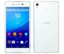 ソフトバンクの夏モデルスマートフォン「Xperia Z4」(写真:ソフトバンクモバイル発表資料より) ソフトバンクの夏モデルスマートフォン「Xperia Z4」(写真:ソフトバンクモバイル発表資料より)
