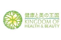 健康と美の王国のシンボルデザインとロゴ（写真：ハウステンボス発表資料より）