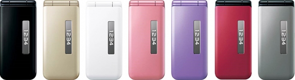 ソフトバンクモバイルが5月29日に発売するガラケー新モデル「COLOR LIFE 5 WATERPROOF」（写真：ソフトバンクモバイル発表資料より）