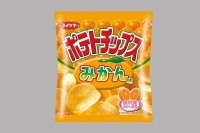 『ポテトチップス みかん味』（湖池屋発表資料より）