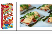 『赤うまポテトサラダ』・『赤からカリカリポテロングピザ』（甲羅発表資料より）