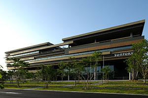サントリー ワールド リサーチセンター外観（サントリー発表資料より）
