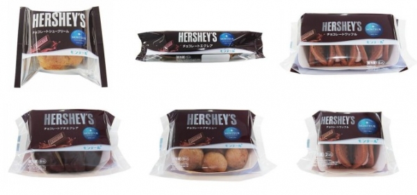 上の段左から「HERSHEY’S チョコレートシュークリーム」、「HERSHEY’S チョコレートエクレア」、「HERSHEY’S チョコレートワッフル4個」、下の段左から「6P HERSHEY’S チョコレートプチエクレア」、「12P HERSHEY’S チョコレートプチシュー」、「HERSHEY’S チョコレートワッフル2個」 (モンテールの発表資料より) 上の段左から「HERSHEY’S チョコレートシュークリーム」、「HERSHEY’S チョコレートエクレア」、「HERSHEY’S チョコレートワッフル4個」、下の段左から「6P HERSHEY’S チョコレートプチエクレア」、「12P HERSHEY’S チョコレートプチシュー」、「HERSHEY’S チョコレートワッフル2個」 (モンテールの発表資料より)