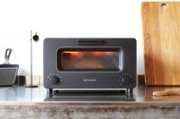 BALMUDA The Toaster（写真:バルミューダ発表資料より）