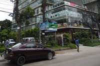 東芝は、6月1日にバングラデシュの首都ダッカに事務所を設置する。写真は、入居するビル（同社発表資料より）