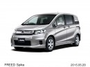 「フリード スパイク G」特別仕様車（FF） （写真提供：ホンダ）