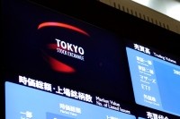 週間でドル円が3円も円安に動けば、日本株は上値追い必至。「ここまでか」と毎日思わせながら、結局11連騰。以前の記録は「昭和」にさかのぼる。