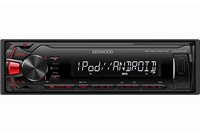 さまざまなデジタル音楽プレーヤーの接続に対応したUSB/iPodレシーバー「U300MS」の外観（写真:JVCケンウッド発表資料より）