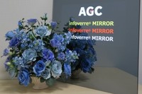「infoverre MIRROR」（旭硝子の発表資料より）