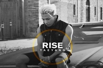 アイドルグループBIGBANGのSOL(27)と、年上の女優ミン・ヒョリン(29)が熱愛中であることが確認された。写真：YGエンターテインメント