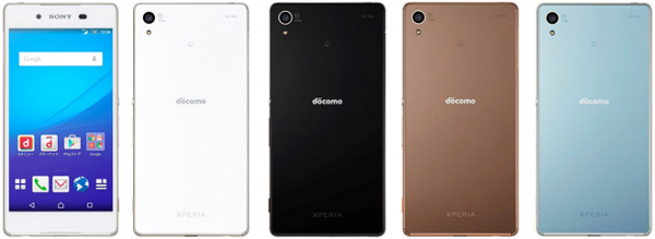 左からZ4 SO-03G　Whiteの背面と正面、Blackの正面、Copperの正面、Aqua Greenの正面（写真:ドコモ発表資料より）