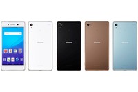 左からZ4 SO-03G　Whiteの背面と正面、Blackの正面、Copperの正面、Aqua Greenの正面（写真:ドコモ発表資料より）