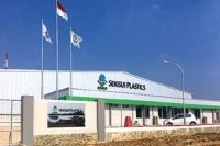 新工場（写真：積水化成品発表資料より）