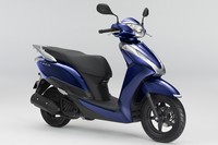 ホンダ原付二種スクーター「リード125」の一部仕様を変更して18日に発売する。写真は、新色エグザルテッドブルーメタリック。 （写真提供：ホンダ）