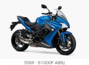 新型ロードスポーツバイク「GSX‐S1000F ABS」(スズキの発表資料より) 新型ロードスポーツバイク「GSX‐S1000F ABS」(スズキの発表資料より)