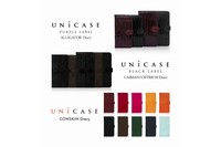 オリジナルブランドラインが登場（エム・フロンティア発表資料より）