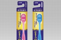 『ビトイーン贅沢Care』（ライオン発表資料より）