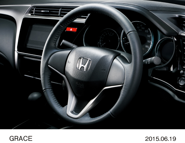 ホンダのコンパクトセダン「GRACE（グレイス）」に新たに追加されたタイプ「LX」のインテリア。（写真提供：ホンダ）