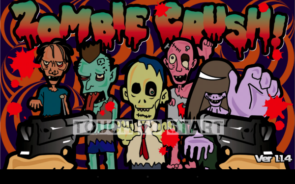 ゾンビをガンガン撃ちまくれ！！ - Android アプリ 「バラバラ！ゾンビクラッシュ」