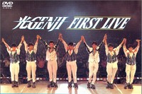 80年代アイドルで10～20代の認知度トップはあの男性グループだった。