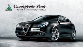 「Alfa Romeo Giulietta Quadrifoglio Verde 105th Anniversary Edition」(FCAジャパンの発表資料より) 「Alfa Romeo Giulietta Quadrifoglio Verde 105th Anniversary Edition」(FCAジャパンの発表資料より)