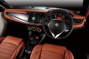 「Alfa Romeo(アルファ ロメオ)」が創業105周年を向かえることを記念した「Giulietta(ジュリエッタ)」の限定モデル(FCAジャパンの発表資料より) 「Alfa Romeo(アルファ ロメオ)」が創業105周年を向かえることを記念した「Giulietta(ジュリエッタ)」の限定モデル(FCAジャパンの発表資料より)