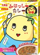 丸美屋食品工業が大人気のご当地キャラクター「ふなっしー」とコラボした『ふなっしーカレー』 ©ふなっしー （丸美屋食品工業発表資料より）