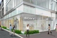 外観イメージ（図：ソニー発表資料より）