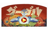 円谷英二氏生誕114周年Doodle