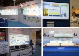 メタウォーター<9551>(東1)は、7月28日から東京ビッグサイトで開催される「下水道展’15東京」に出展する。