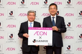 村井満Jリーグチェアマン（右） イオンリテールの岡崎双一社長（左）（イオンの発表資料より）