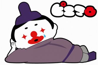 『ピエマロ』（株式会社ピーエルエム発表資料より）