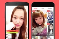 「宅スタ」利用時の画像などサービスのイメージ（写真:サイバーエージェント発表資料より）