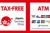 セブン‐イレブン・ジャパンは、一部店舗で実施している「免税サービス」を全国のセブン‐イレブン約1,000店舗に拡大する。写真は、店頭告知媒体のイメージ（同社発表資料より）