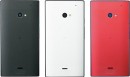ソフトバンクが17日に発売する「AQUOS CRYSTAL 2」（ソフトバンクの発表資料より）