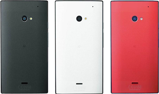 ソフトバンクが17日に発売する「AQUOS CRYSTAL 2」（ソフトバンクの発表資料より）