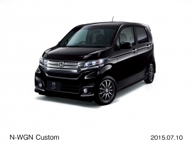 ホンダ 軽ワゴン車 N Wgn に低価格設定の特別仕様車をランナップ 財経新聞