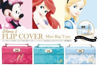 8月10日に発売される、ディズニーキャラクターiPhone 6ケース『iPhone 6用 FLIP COVER Mini Bag Type』（株式会社PGA発表資料より）