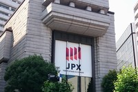 今週、7月第3週(7月13日～17日)は5日間の取引。