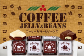 『コーヒーゼリー&ビーンズ』(チロルチョコ発表資料より) 『コーヒーゼリー&ビーンズ』(チロルチョコ発表資料より)
