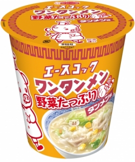 『タテロング 野菜たっぷりワンタンメン タンメン味』(エースコック発表資料より) 『タテロング 野菜たっぷりワンタンメン タンメン味』(エースコック発表資料より)