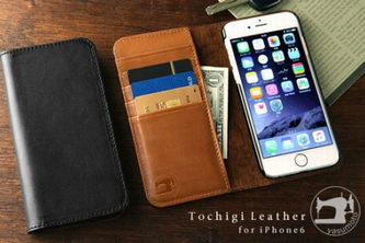 『[iPhone6専用]栃木レザー　ダイアリーケース』（Hamee発表資料より）