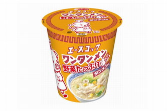 『タテロング　野菜たっぷりワンタンメン　タンメン味』（エースコック発表資料より）