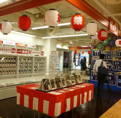 タブレットも展示（ブックオフコーポレーション発表資料より）